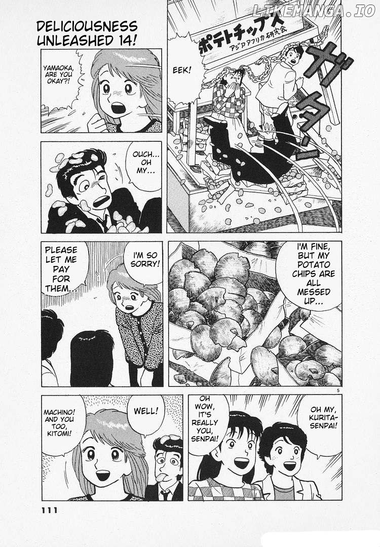 Oishinbo - Manga Chapter 127 - page 5