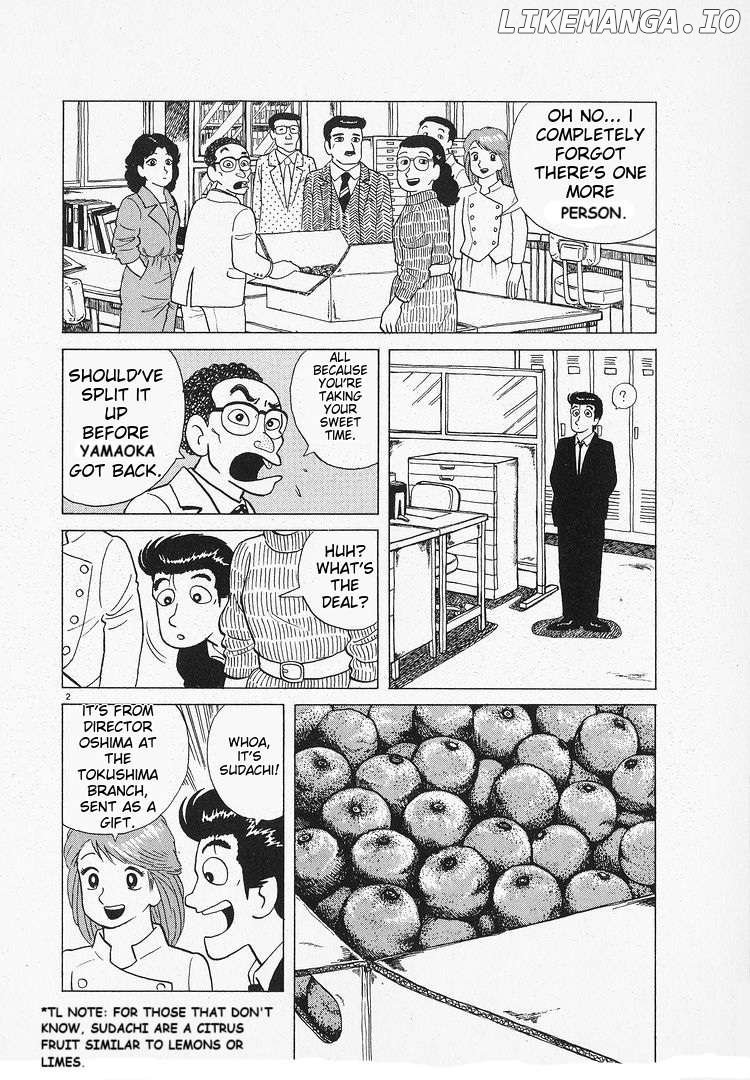 Oishinbo - Manga Chapter 128 - page 2