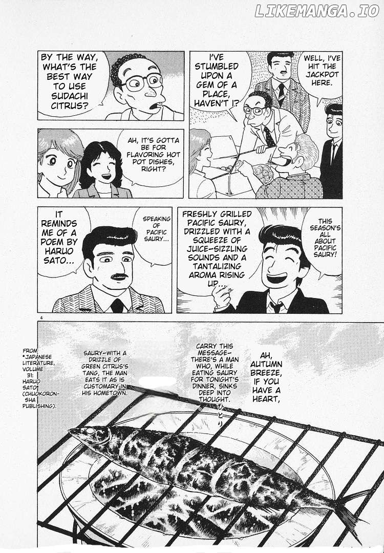 Oishinbo - Manga Chapter 128 - page 4
