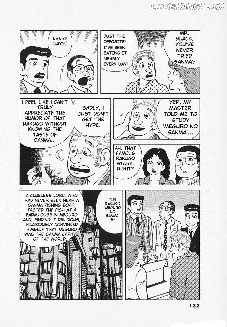 Oishinbo - Manga Chapter 128 - page 6