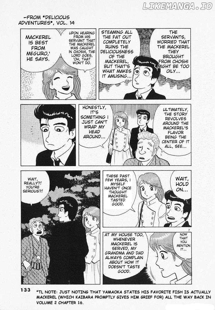 Oishinbo - Manga Chapter 128 - page 7