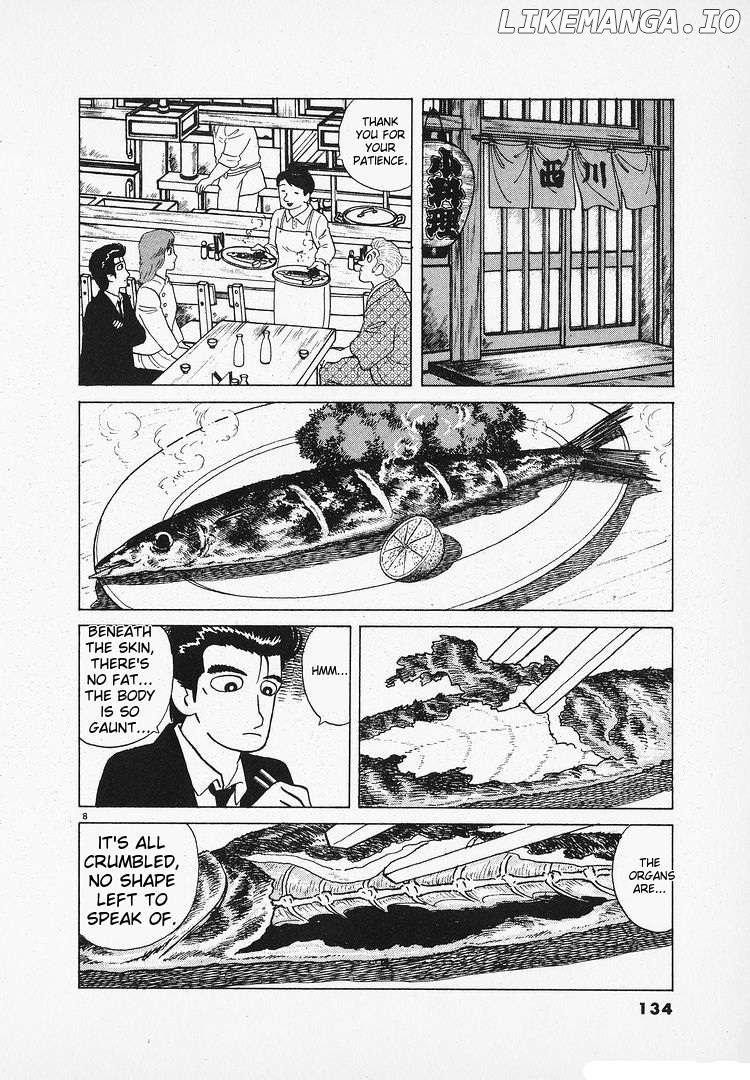 Oishinbo - Manga Chapter 128 - page 8