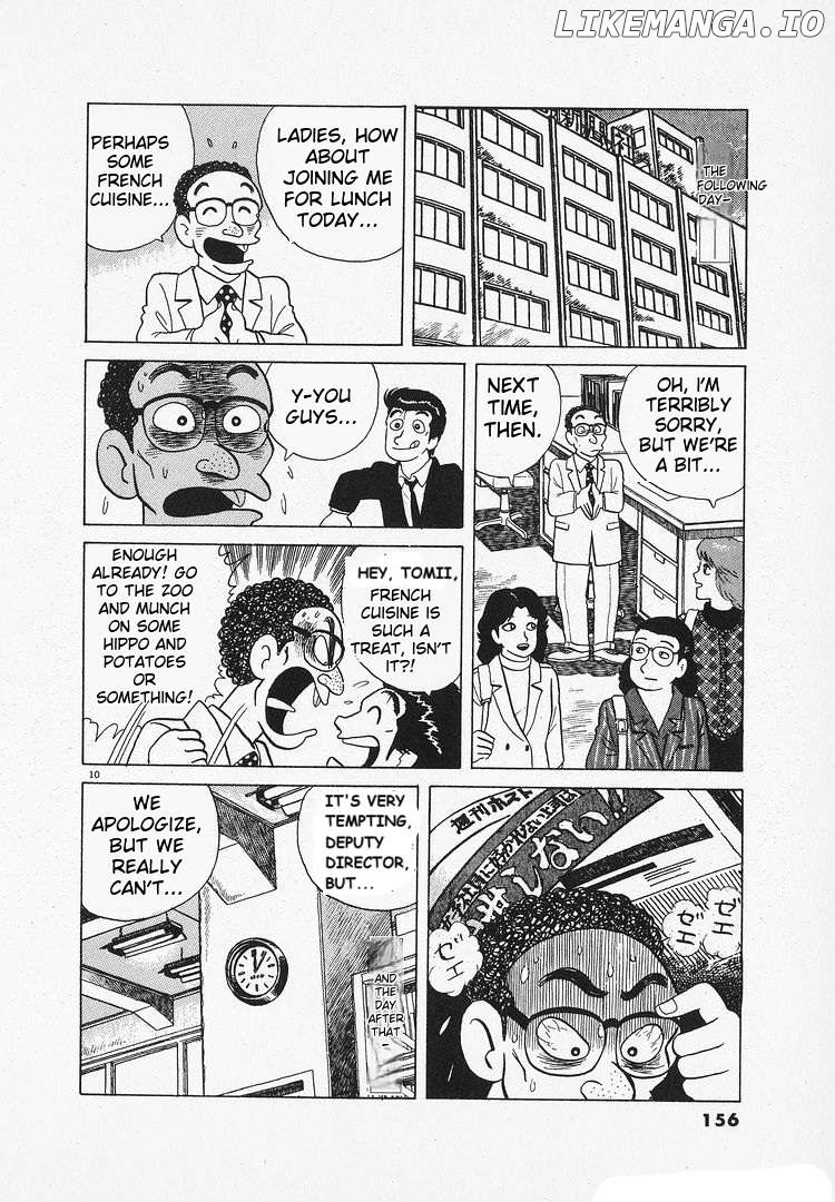 Oishinbo - Manga Chapter 129 - page 10