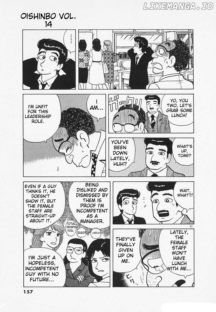 Oishinbo - Manga Chapter 129 - page 11