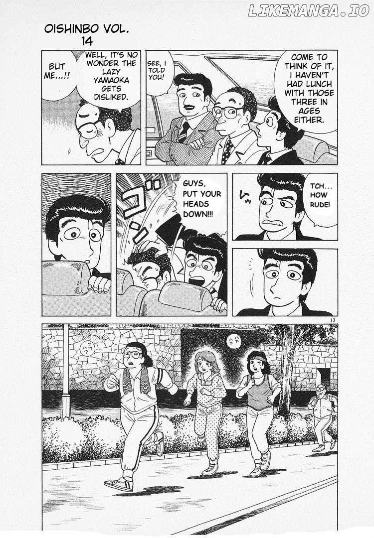Oishinbo - Manga Chapter 129 - page 13