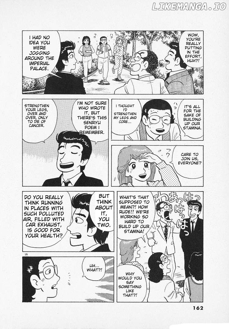 Oishinbo - Manga Chapter 129 - page 16