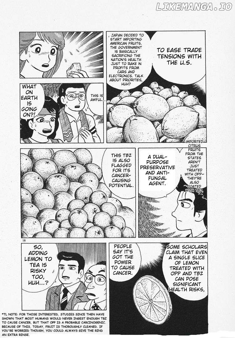 Oishinbo - Manga Chapter 129 - page 18