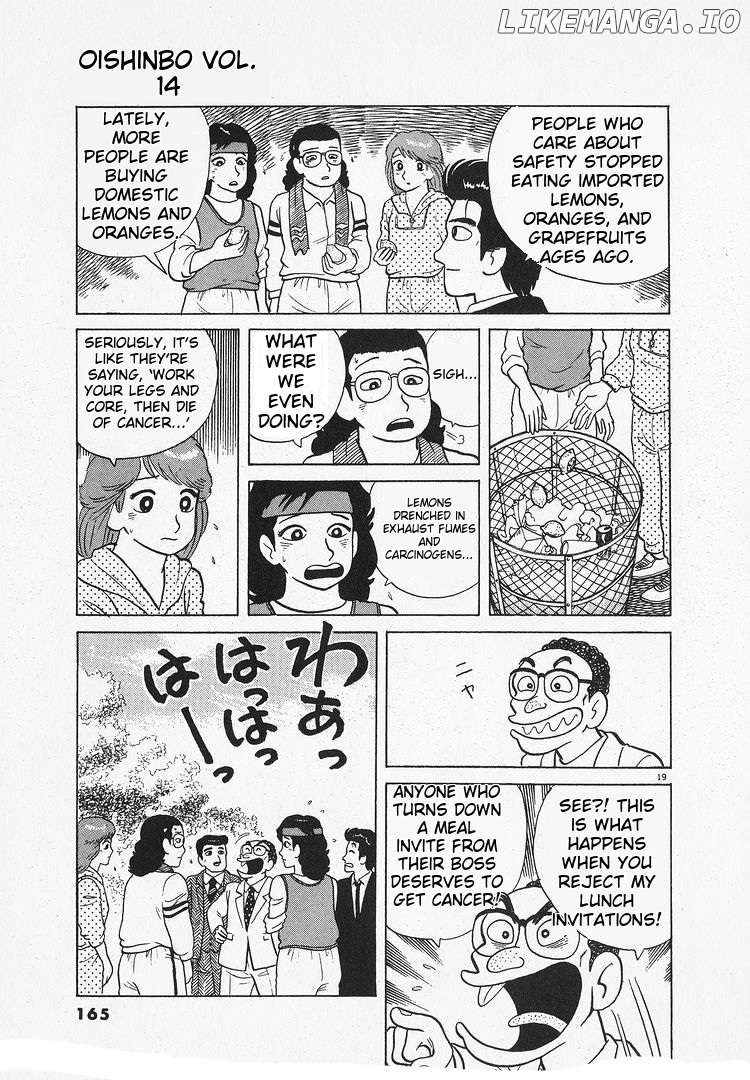 Oishinbo - Manga Chapter 129 - page 19