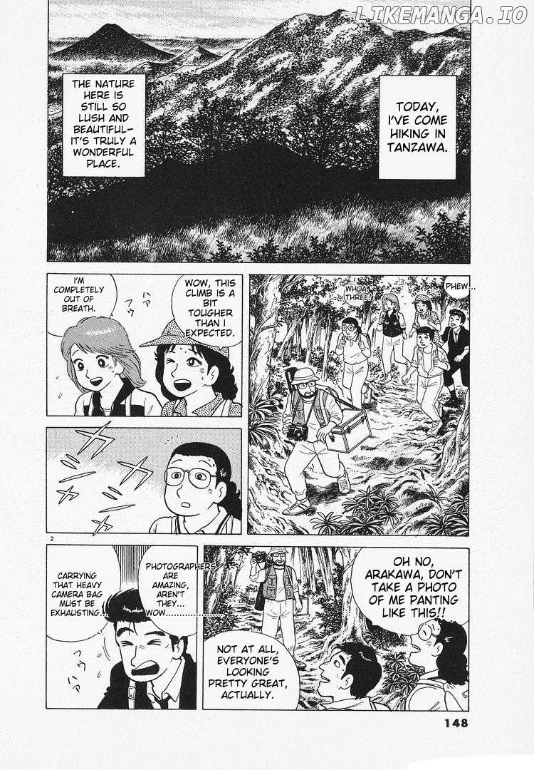 Oishinbo - Manga Chapter 129 - page 2