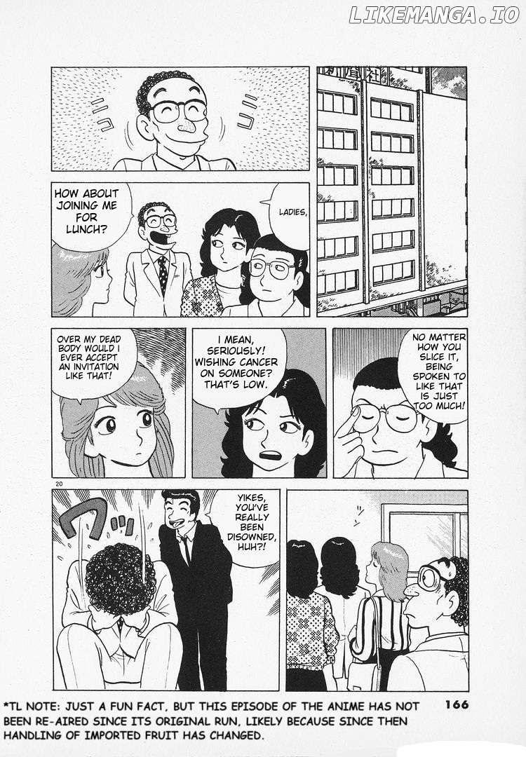 Oishinbo - Manga Chapter 129 - page 20