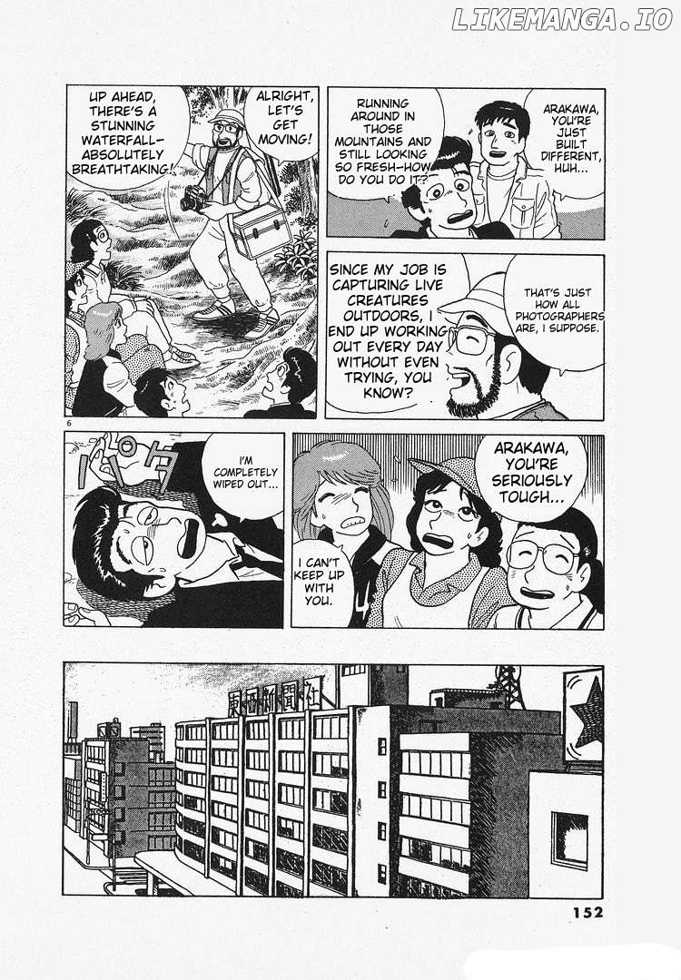 Oishinbo - Manga Chapter 129 - page 6