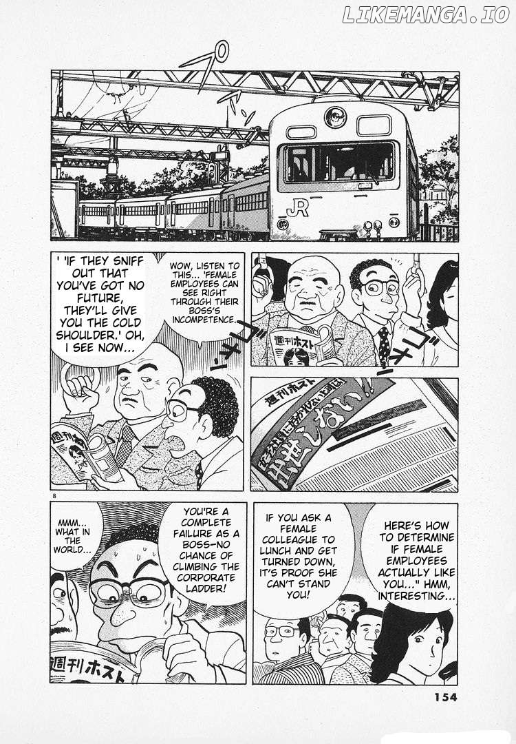 Oishinbo - Manga Chapter 129 - page 8