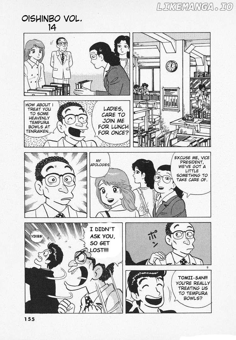 Oishinbo - Manga Chapter 129 - page 9