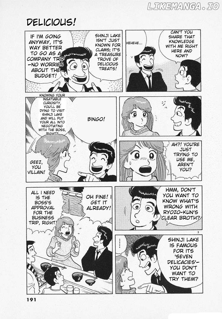 Oishinbo - Manga Chapter 131 - page 3