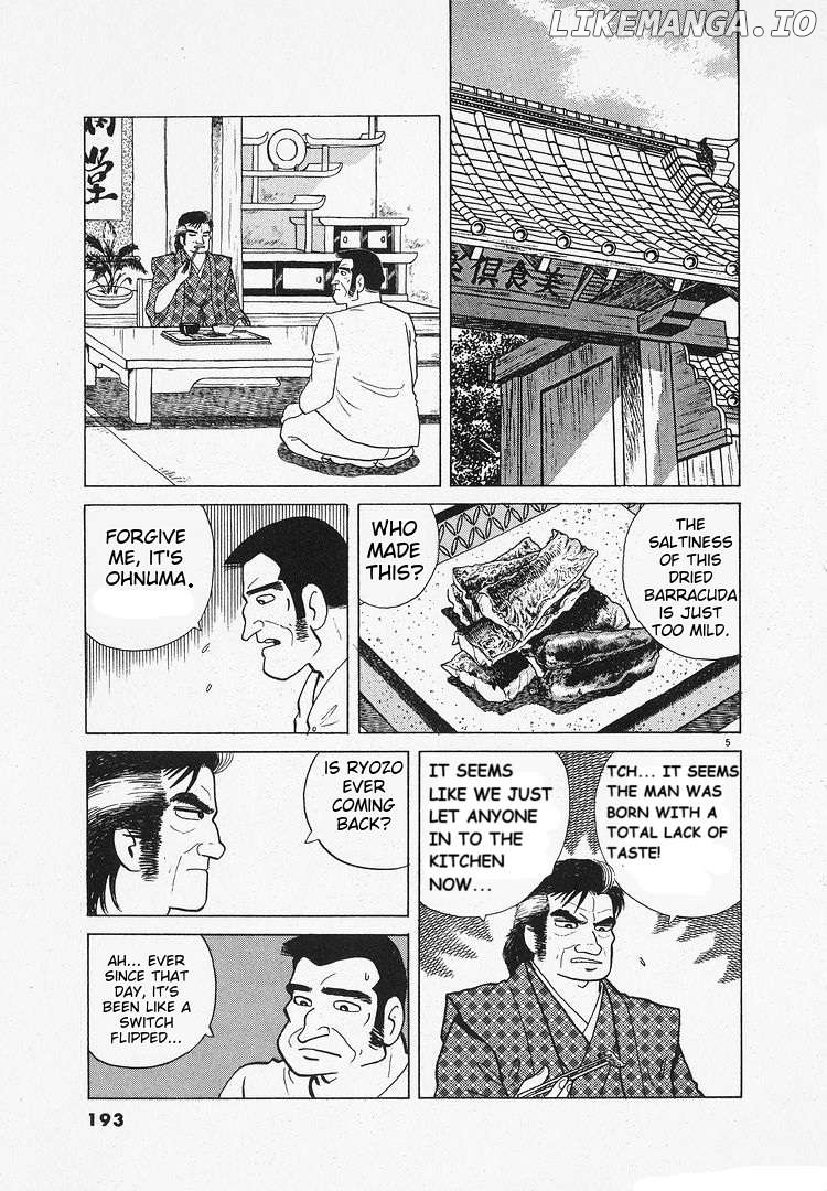 Oishinbo - Manga Chapter 131 - page 5
