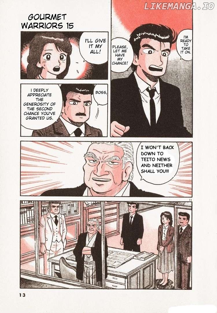 Oishinbo - Manga Chapter 132 - page 17