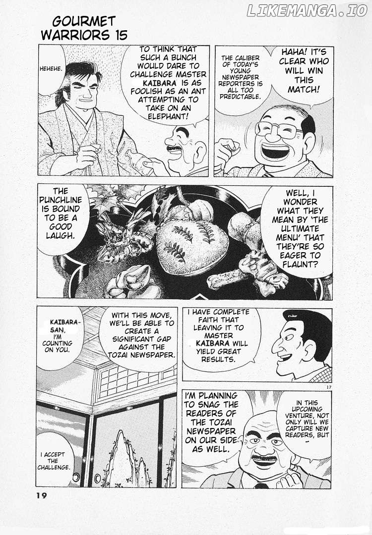 Oishinbo - Manga Chapter 132 - page 23