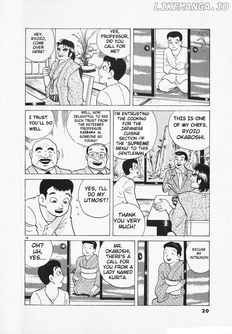 Oishinbo - Manga Chapter 132 - page 24