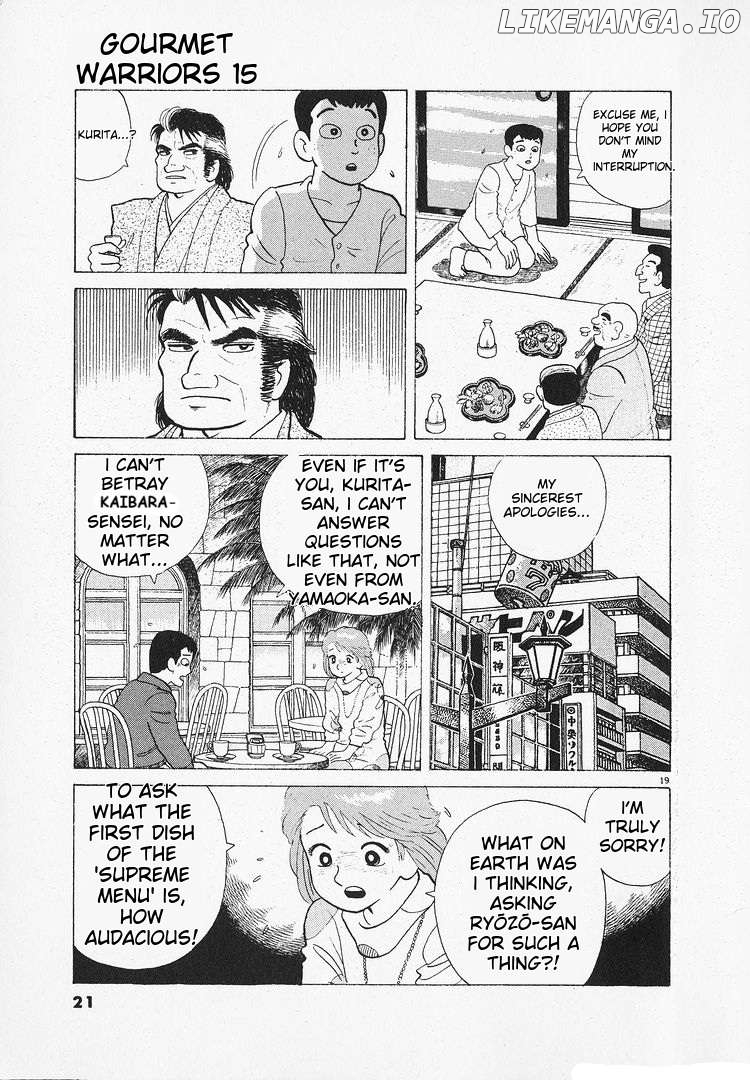 Oishinbo - Manga Chapter 132 - page 25