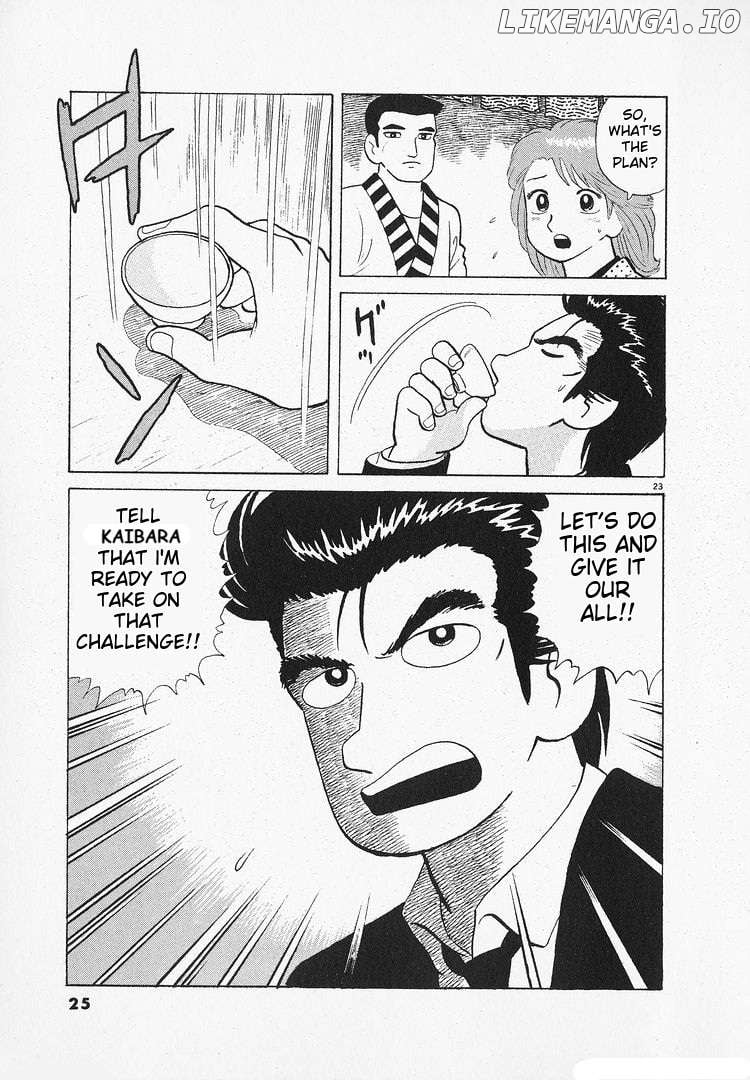 Oishinbo - Manga Chapter 132 - page 29