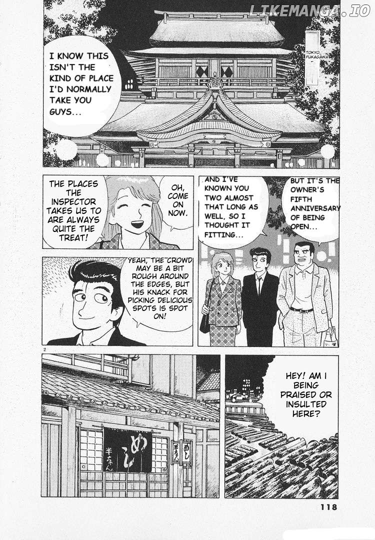 Oishinbo - Manga Chapter 137 - page 2
