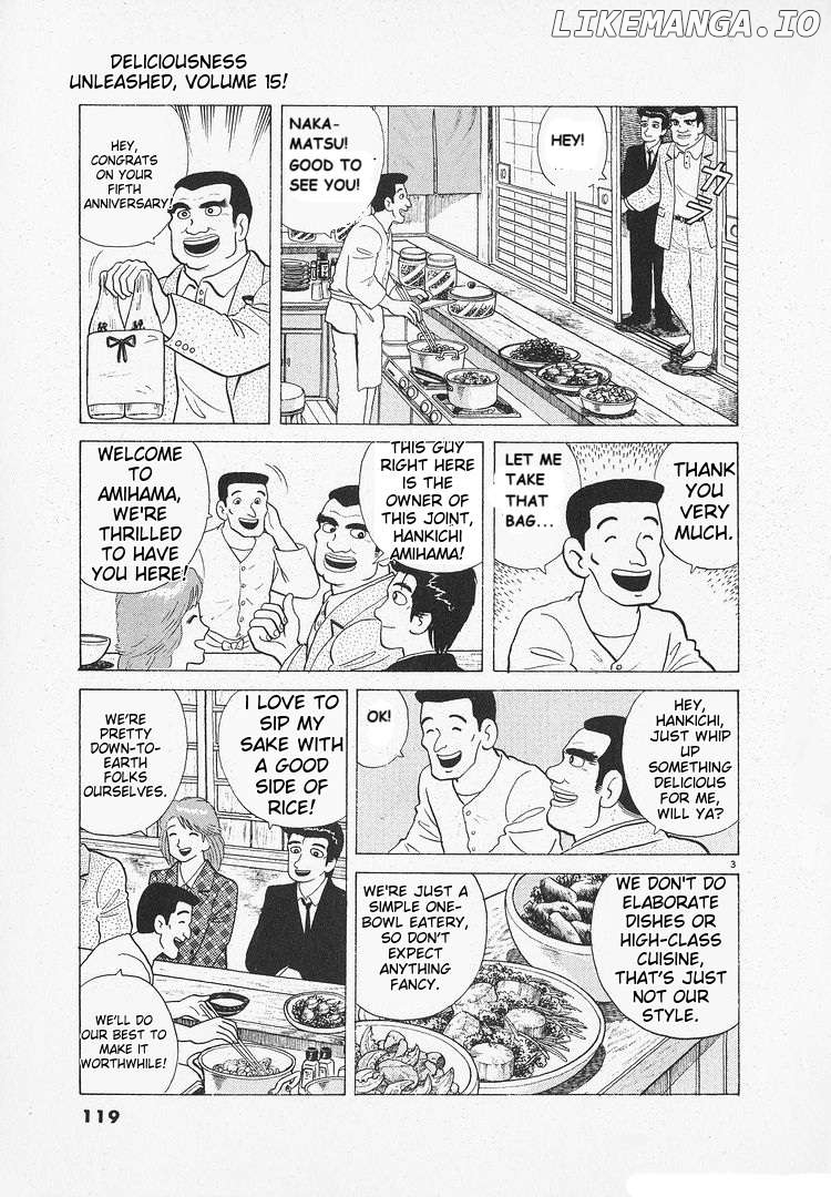 Oishinbo - Manga Chapter 137 - page 3