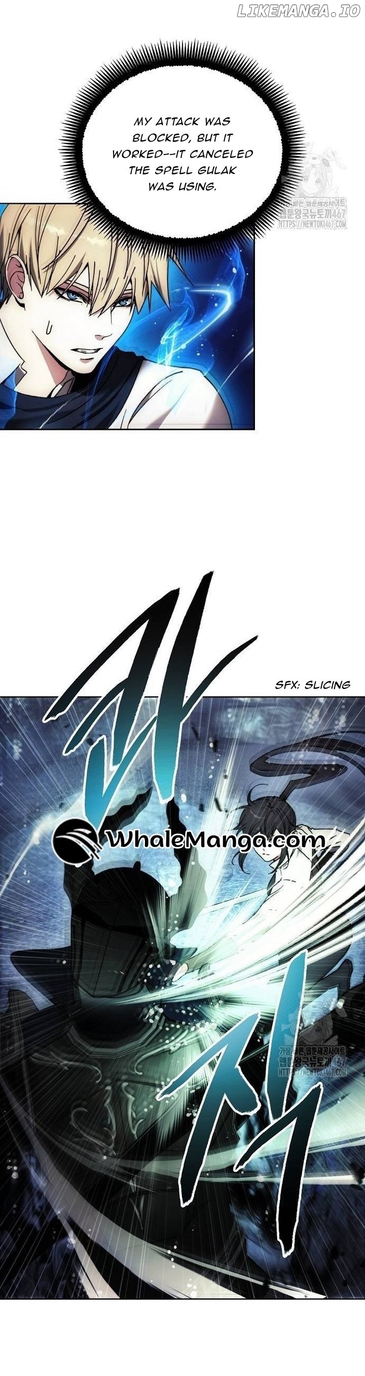 How to Live as a Villain Chapter 179 - page 21