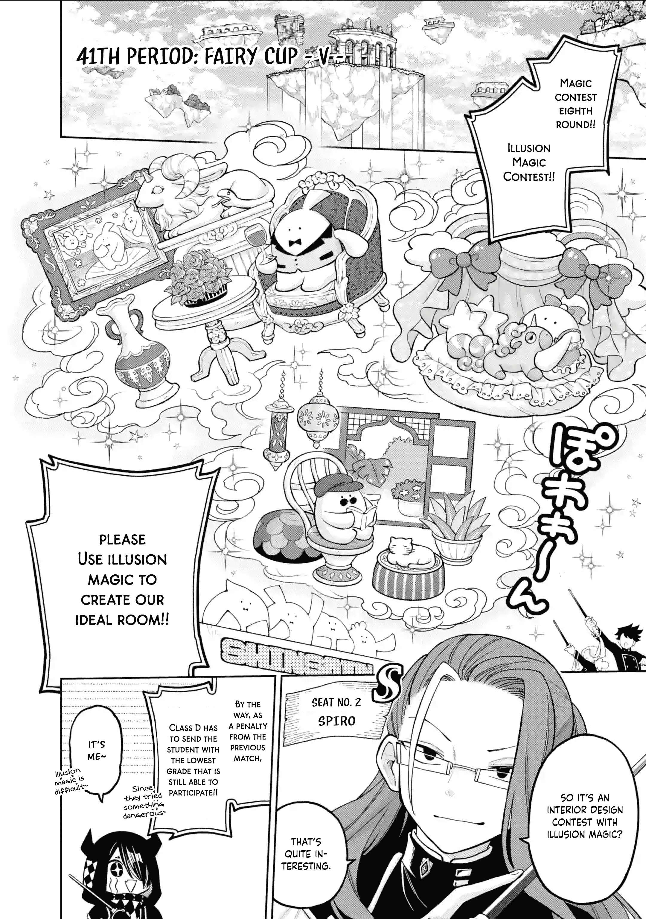 Sensei! Bokutachi ga Sekai wo Horoboshimasu. Chapter 41 - page 1