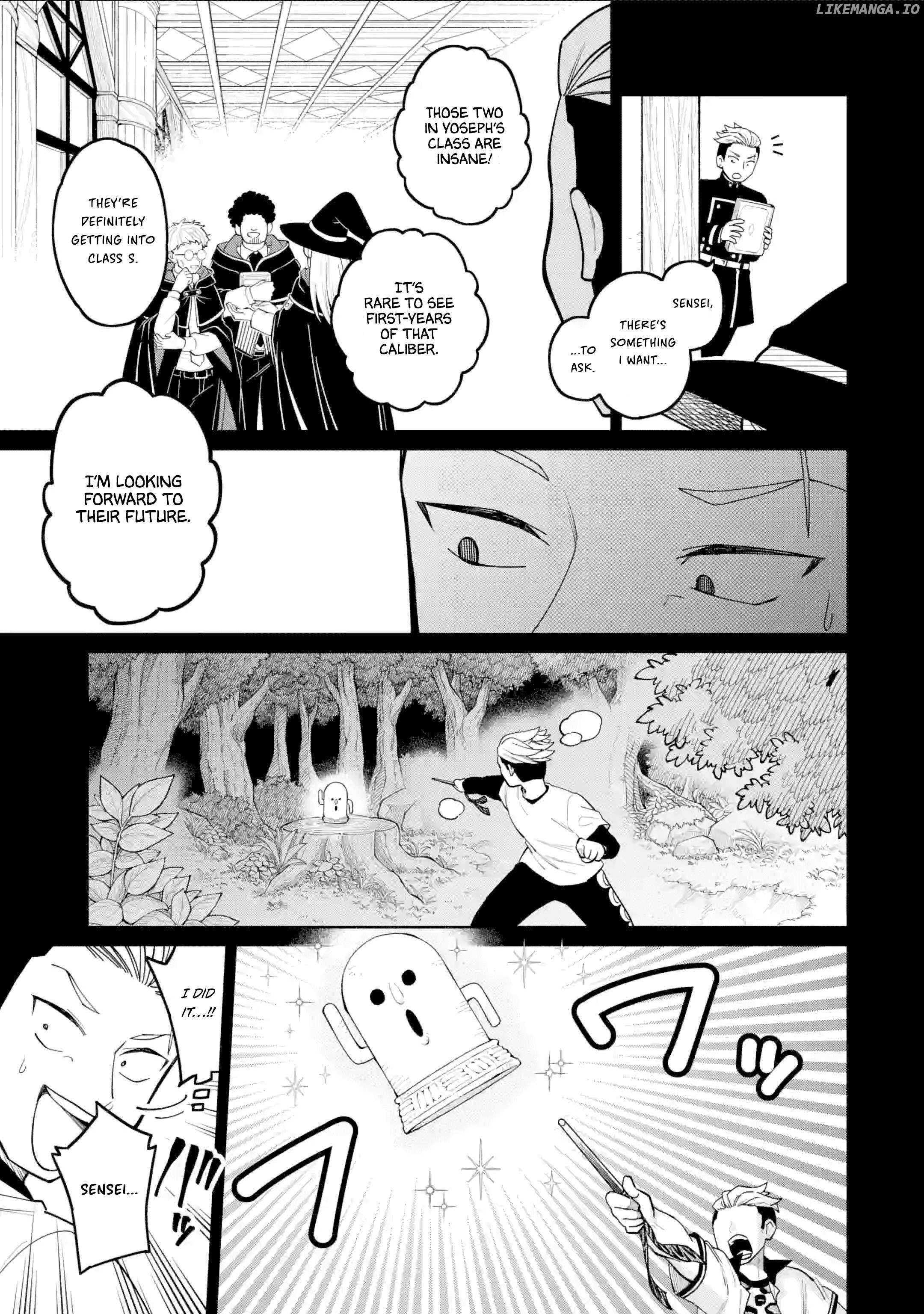 Sensei! Bokutachi ga Sekai wo Horoboshimasu. Chapter 41 - page 7