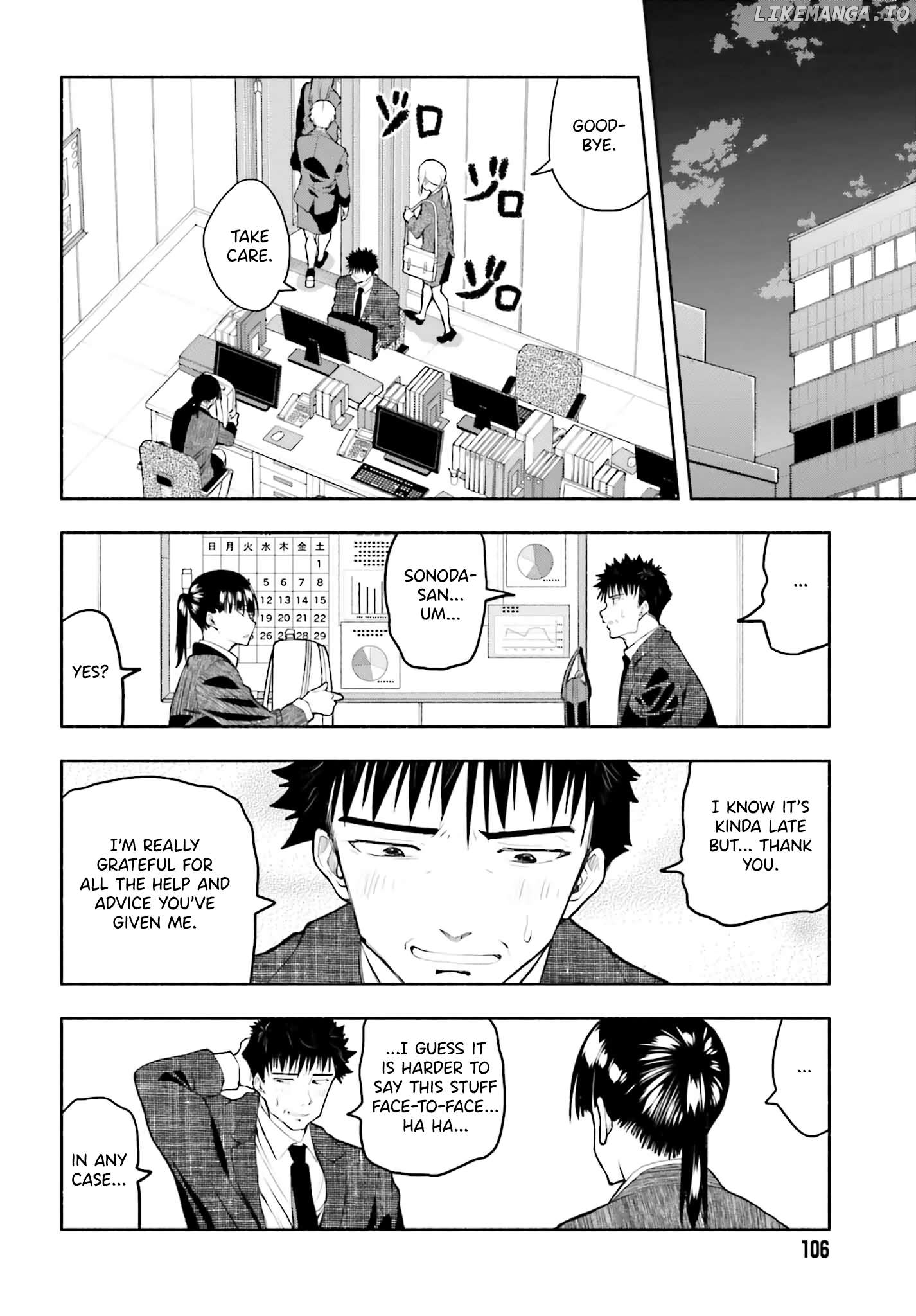 Omiai ni Sugoi Komyu Sawa ga Kita Chapter 12 - page 16