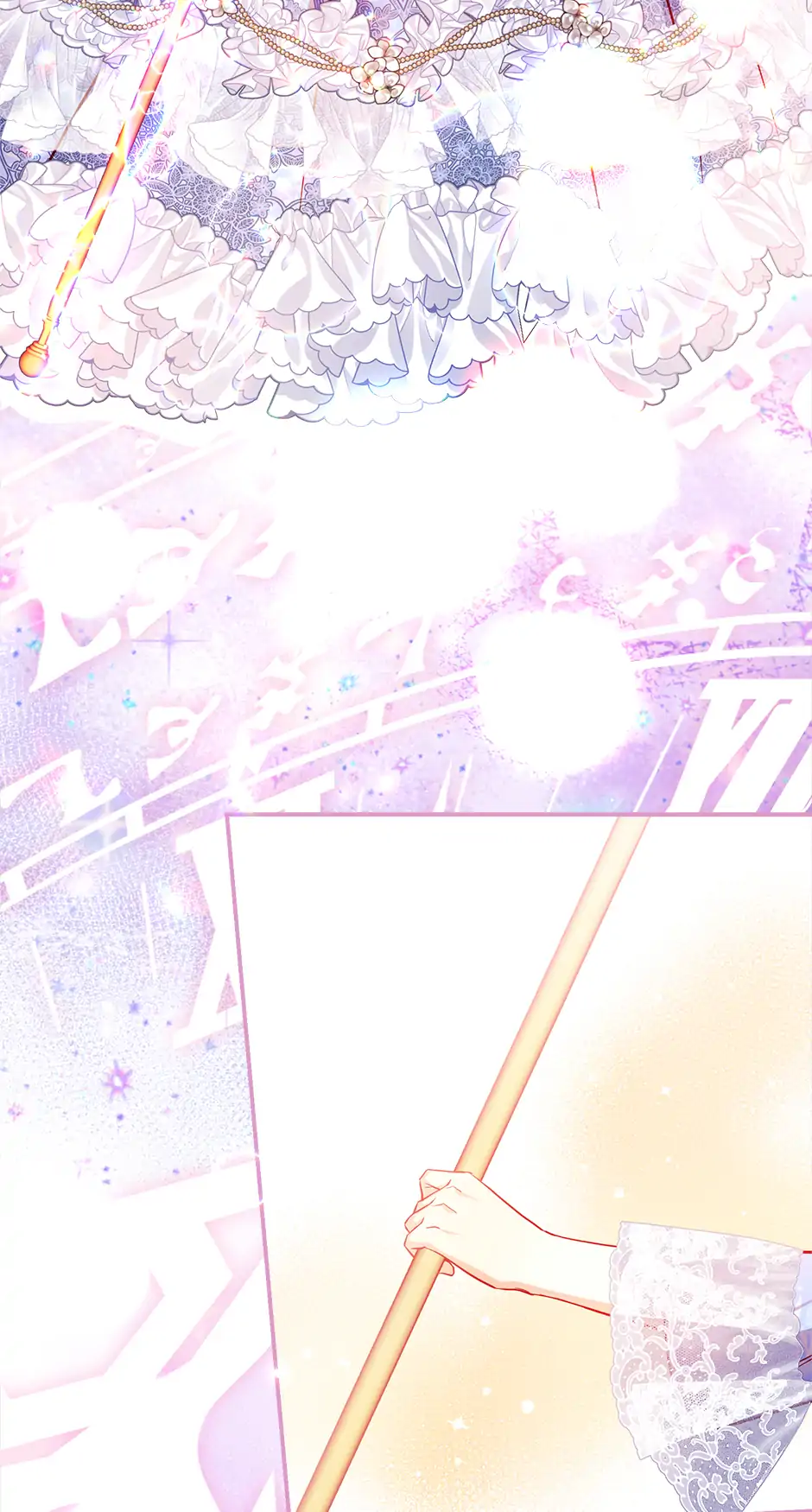 I'm Going To Meet You Beyond Time Chapter 23 - page 39