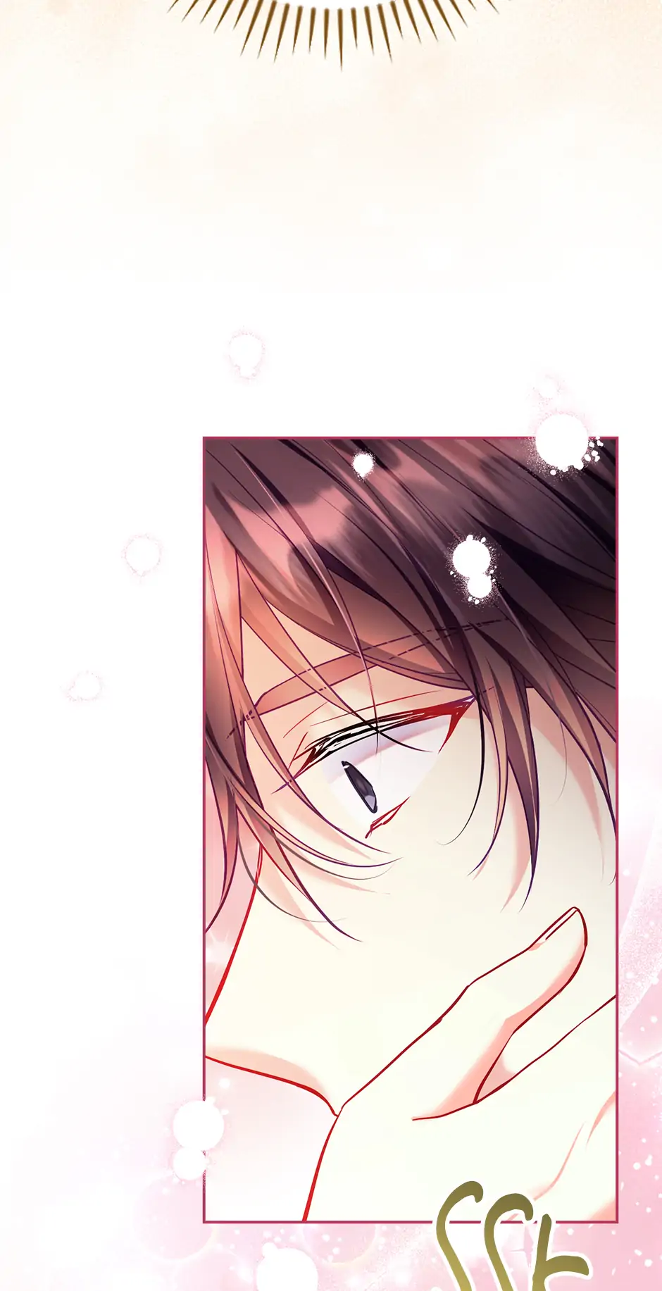 I'm Going To Meet You Beyond Time Chapter 31 - page 39