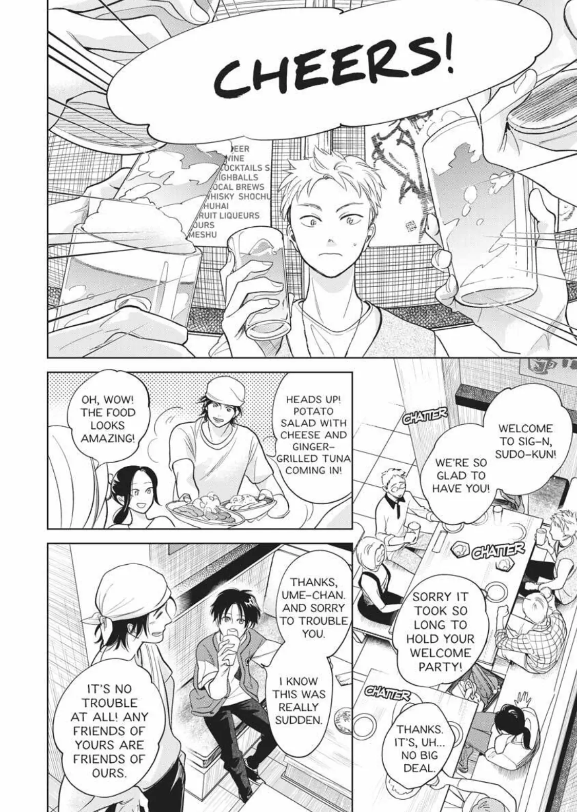 Hidamari ga Kikoeru Chapter 37 - page 11