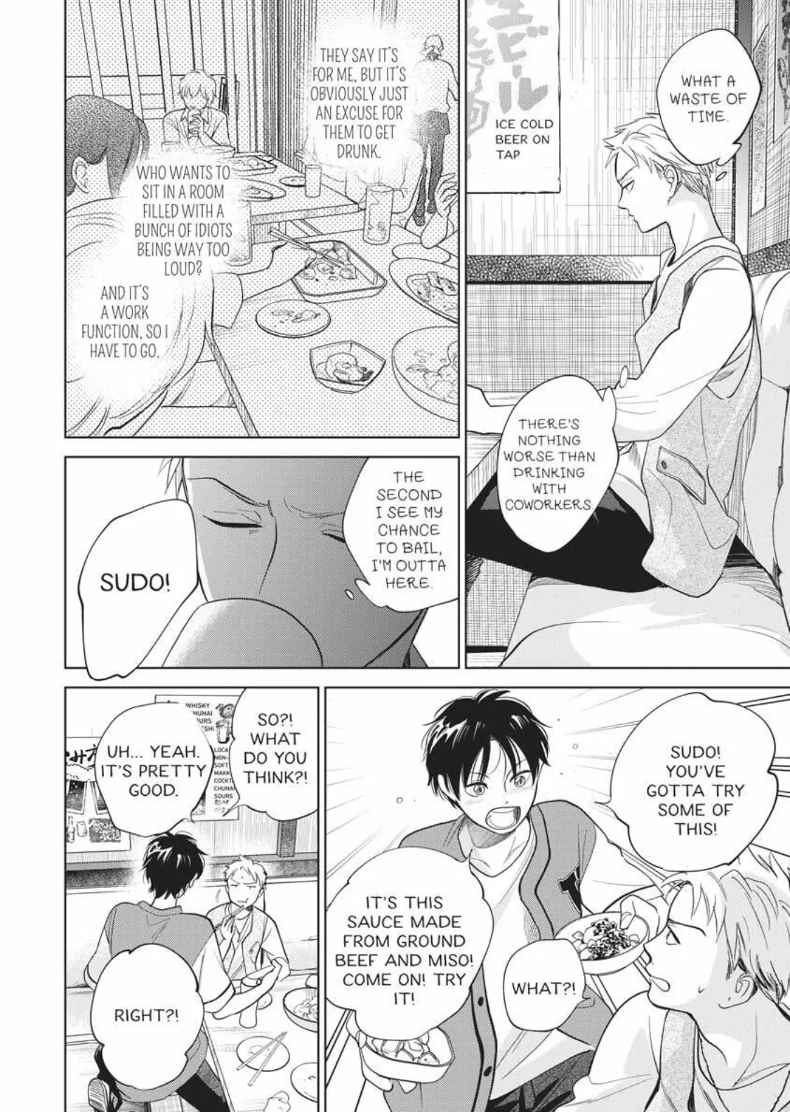 Hidamari ga Kikoeru Chapter 37 - page 13