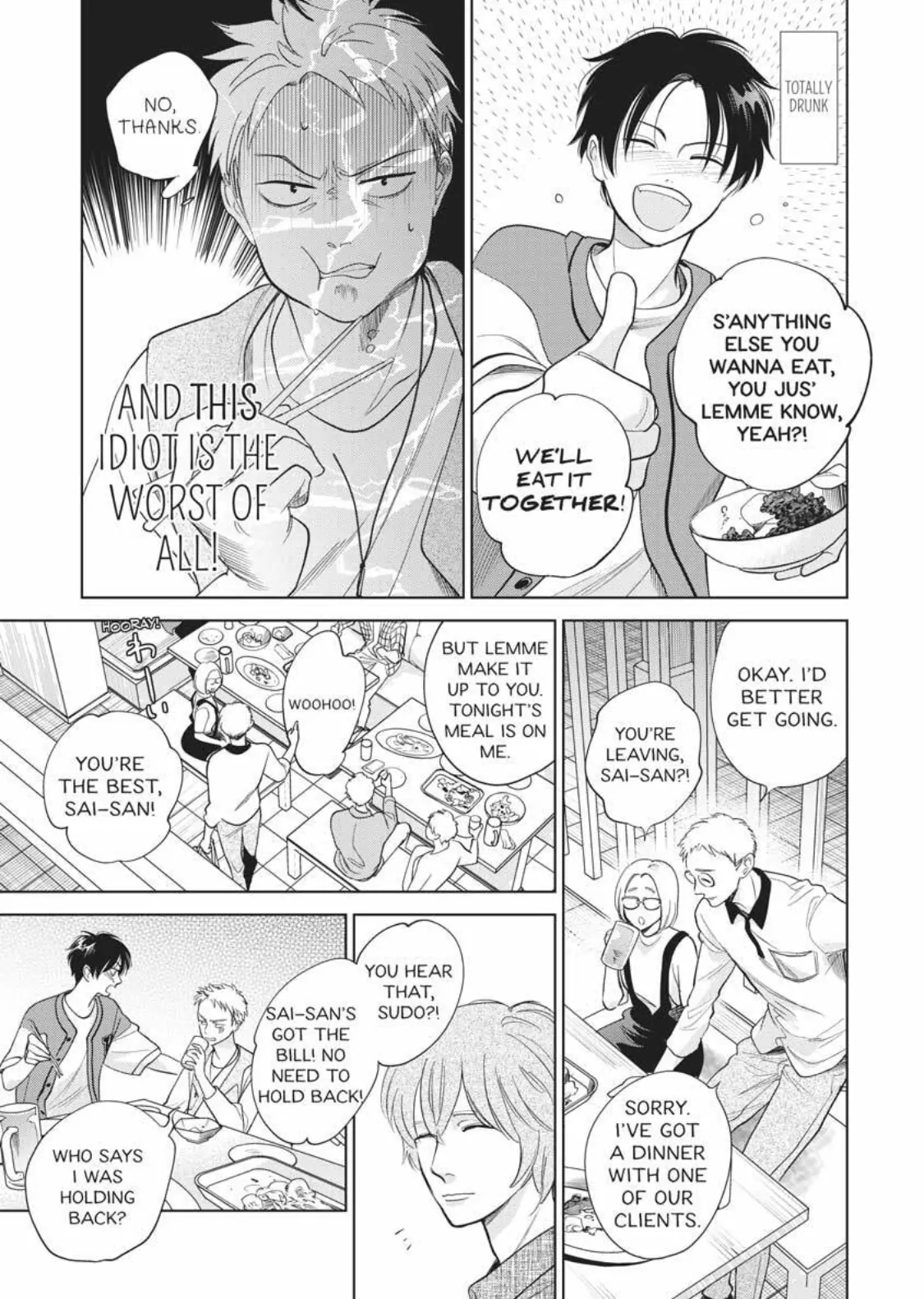 Hidamari ga Kikoeru Chapter 37 - page 14