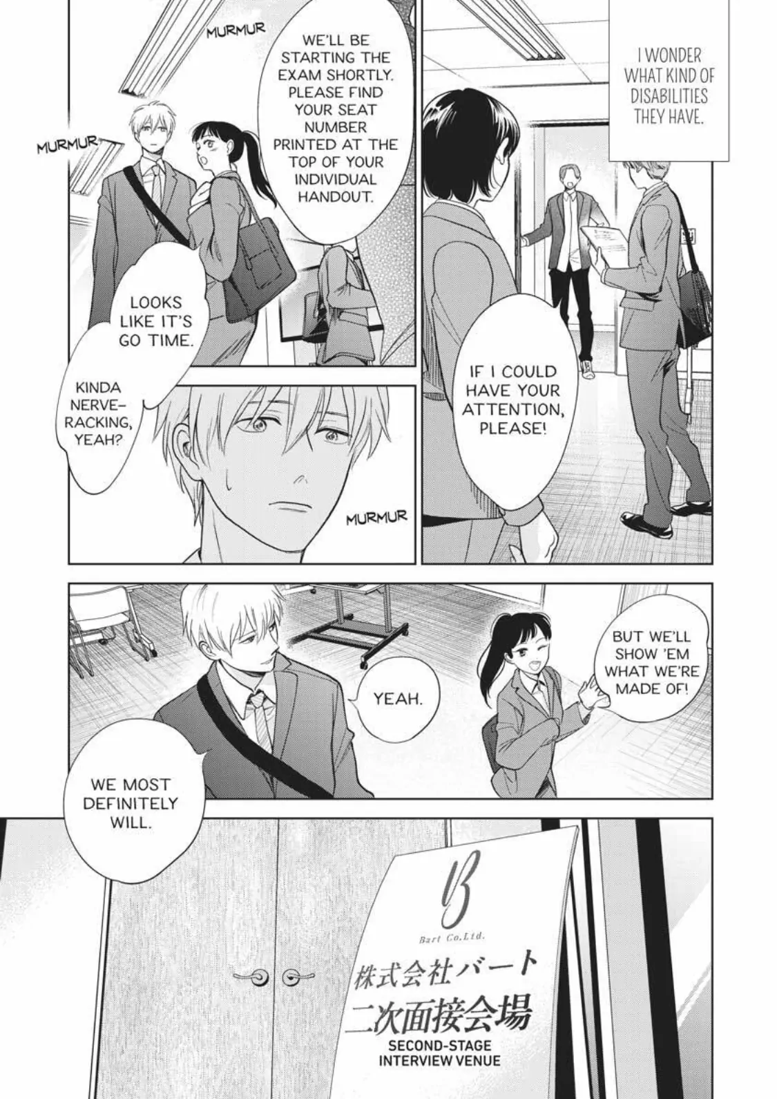 Hidamari ga Kikoeru Chapter 37 - page 38