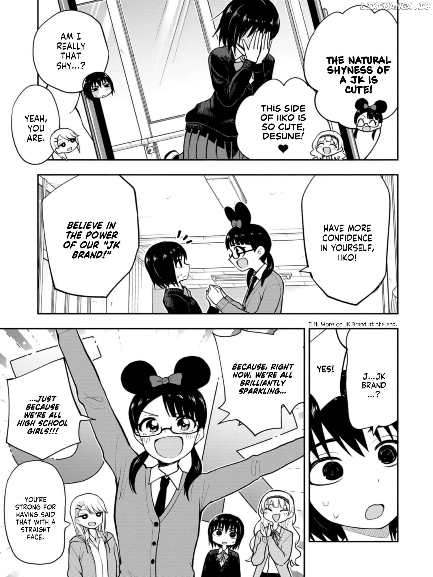 Mousou Sensei Chapter 33 - page 5
