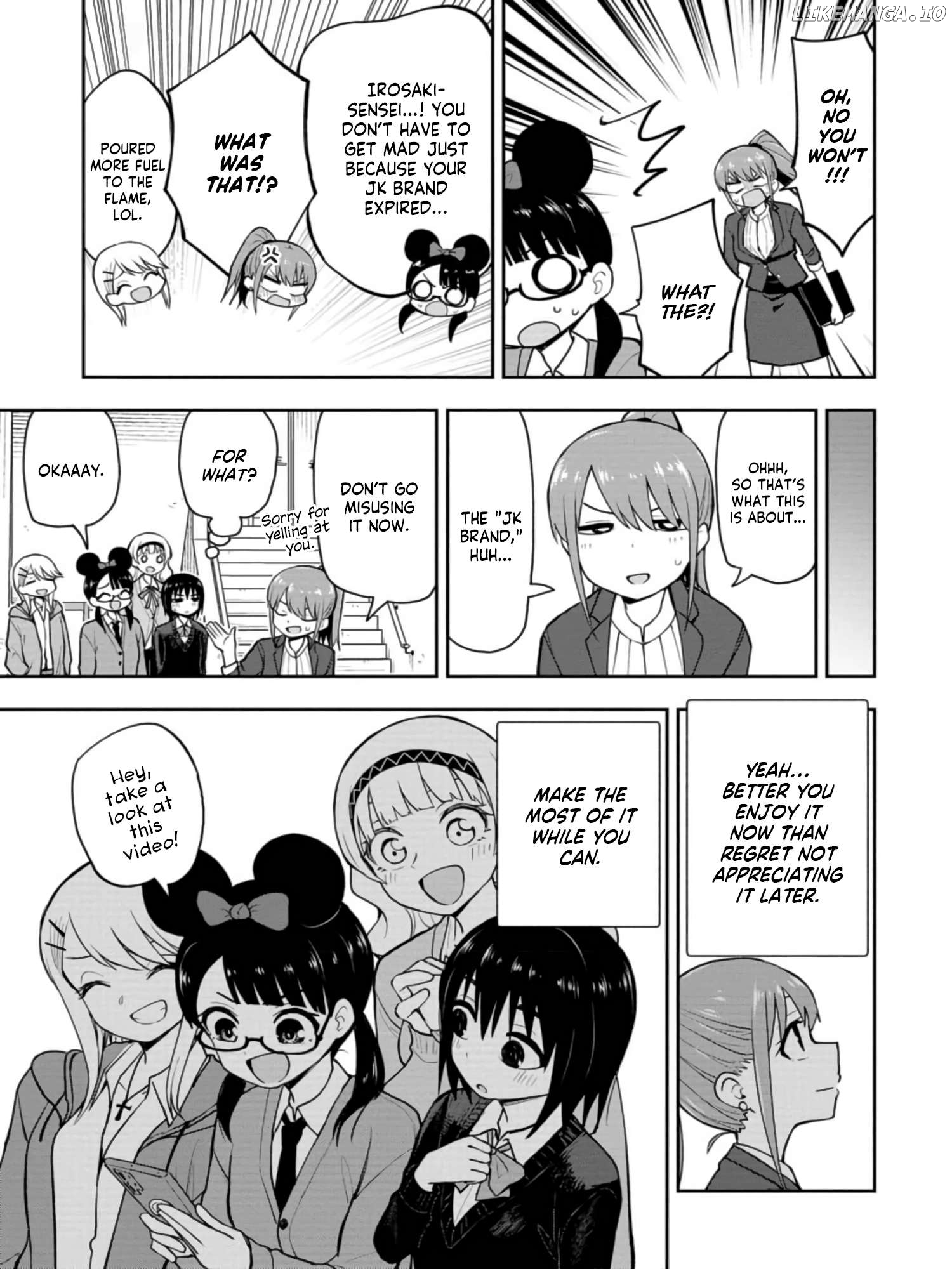 Mousou Sensei Chapter 33 - page 7