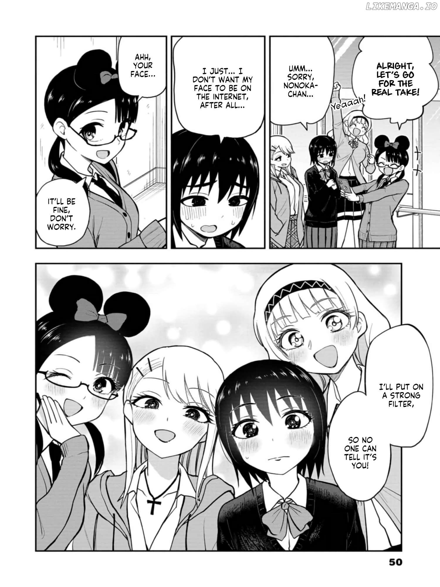 Mousou Sensei Chapter 33 - page 8