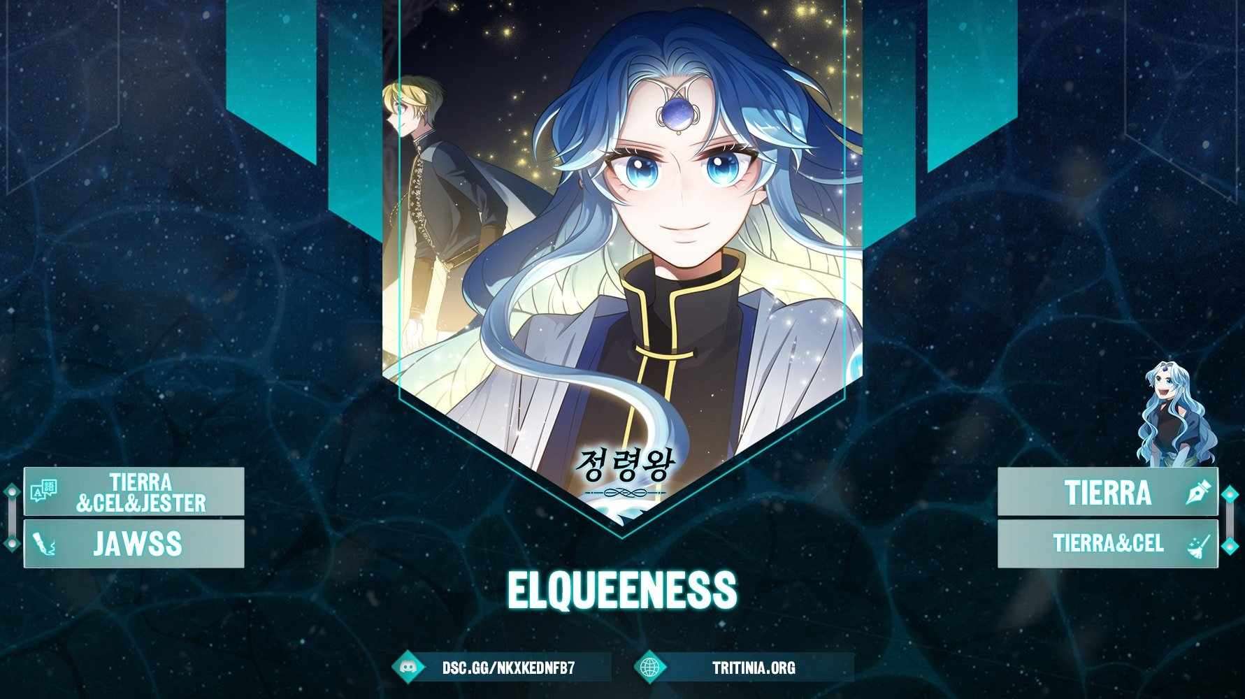 Elqueeness - Manhwa Chapter 296 - page 1