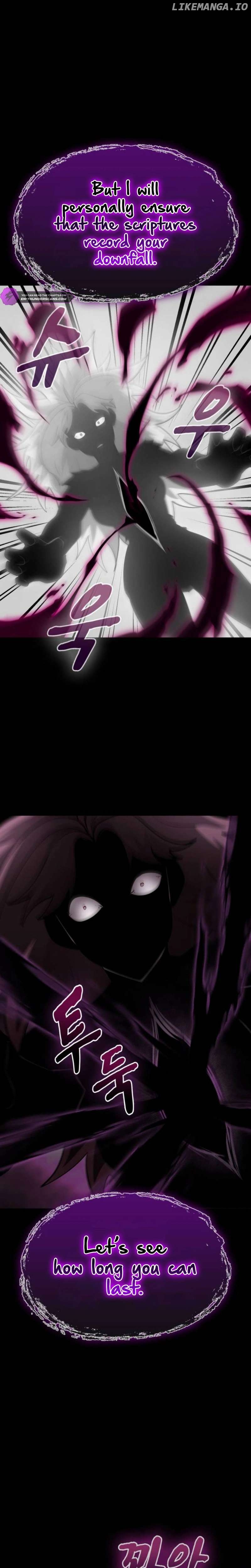 TRASH OF A DARK FANTASY Chapter 47 - page 17
