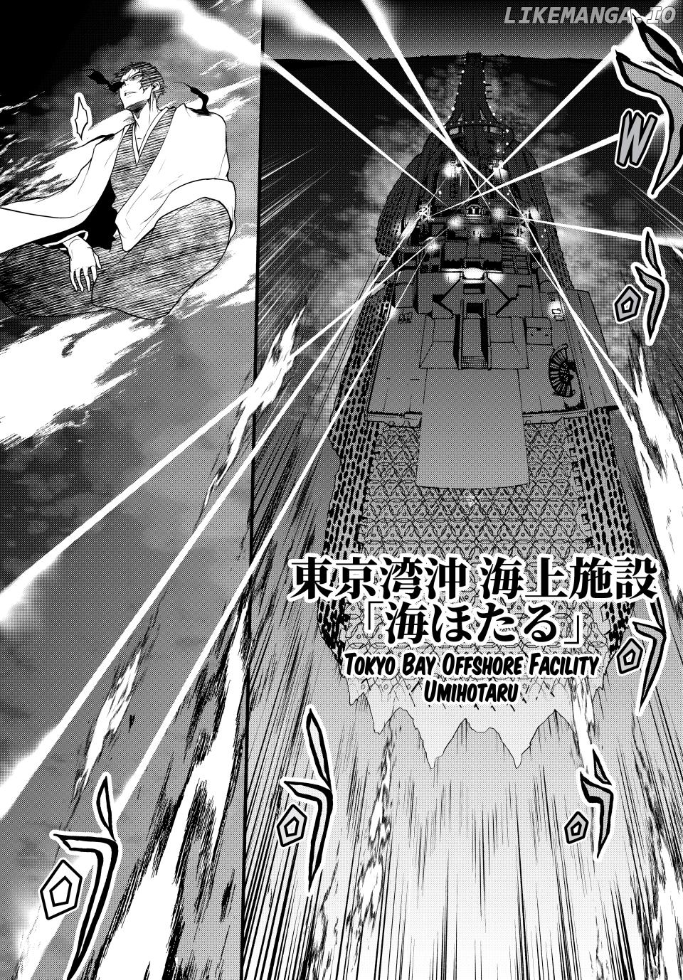 Yozakura Quartet Chapter 180.3 - page 25