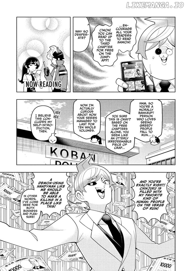 Super Psychic Policeman Chojo Chapter 49 - page 7