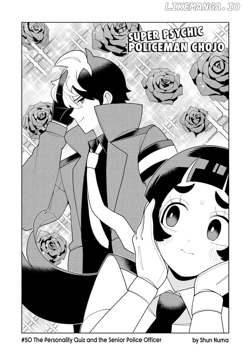 Super Psychic Policeman Chojo Chapter 50 - page 3