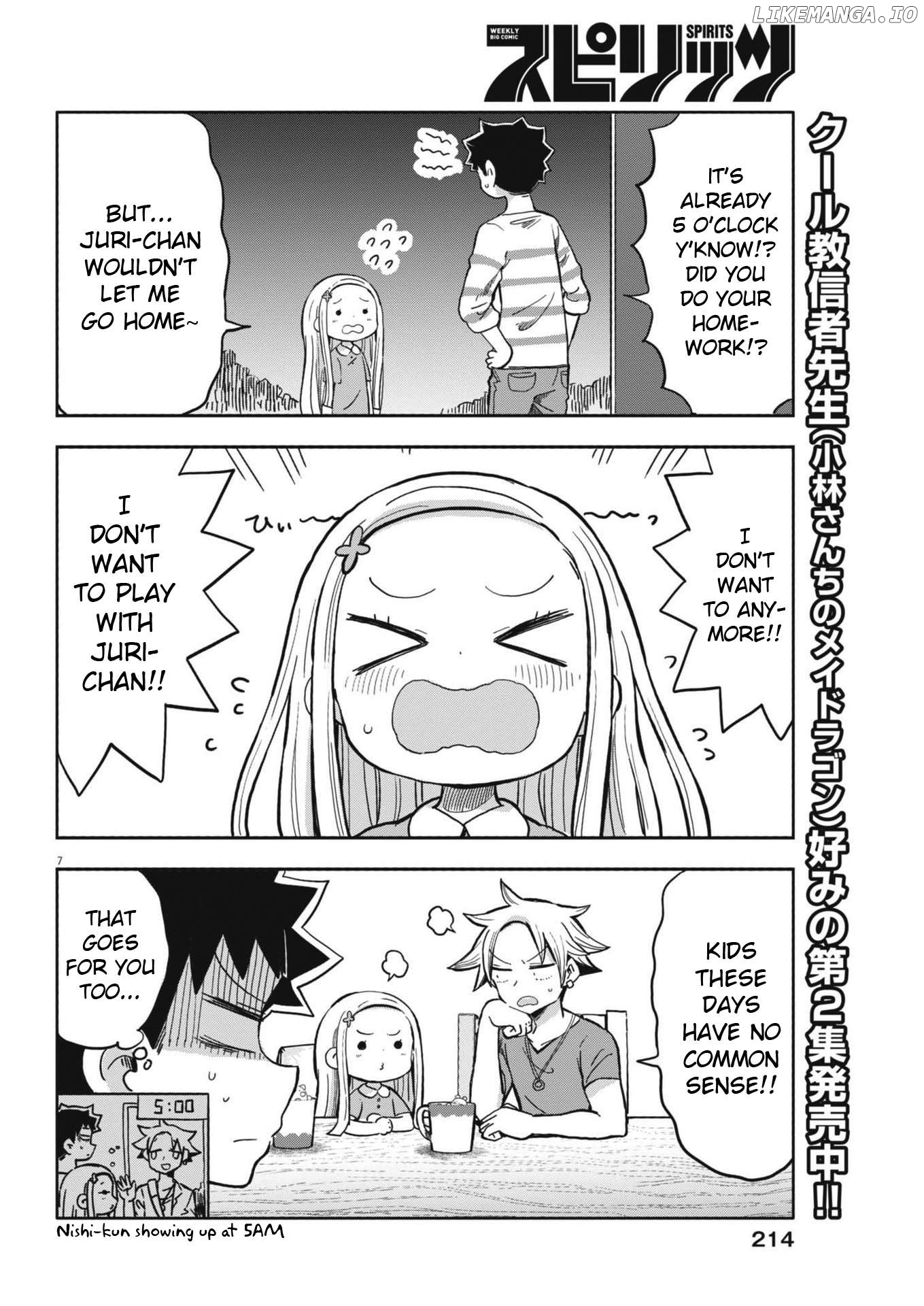 Boku no Ma na Musume Chapter 20 - page 7