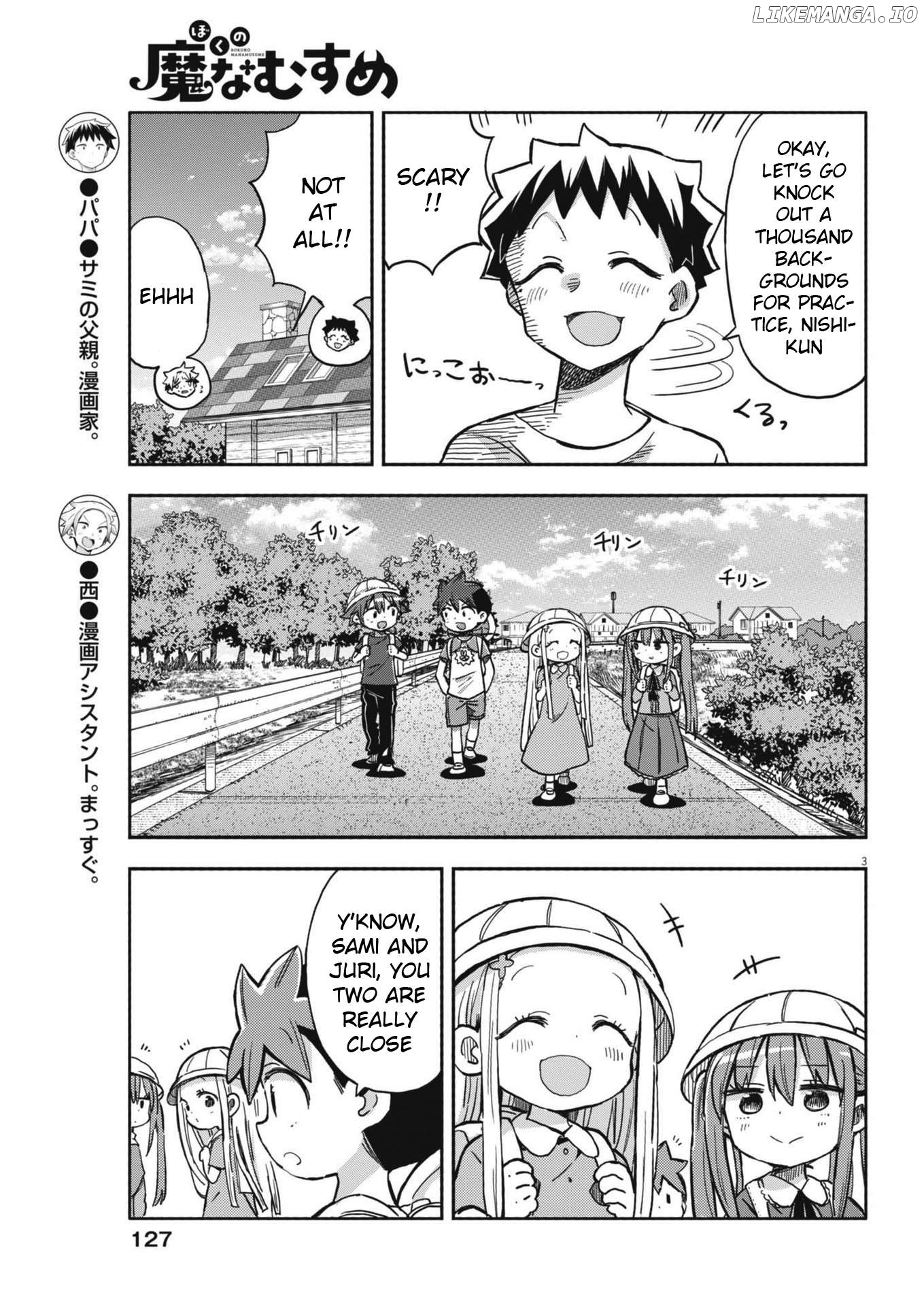 Boku no Ma na Musume Chapter 23 - page 3