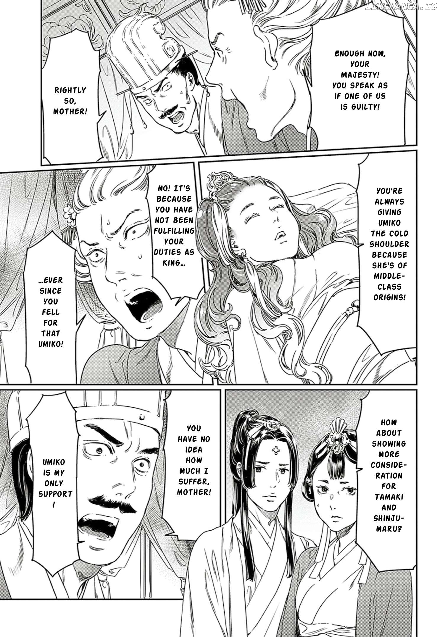 Adekan - Manga Chapter 62 - page 3