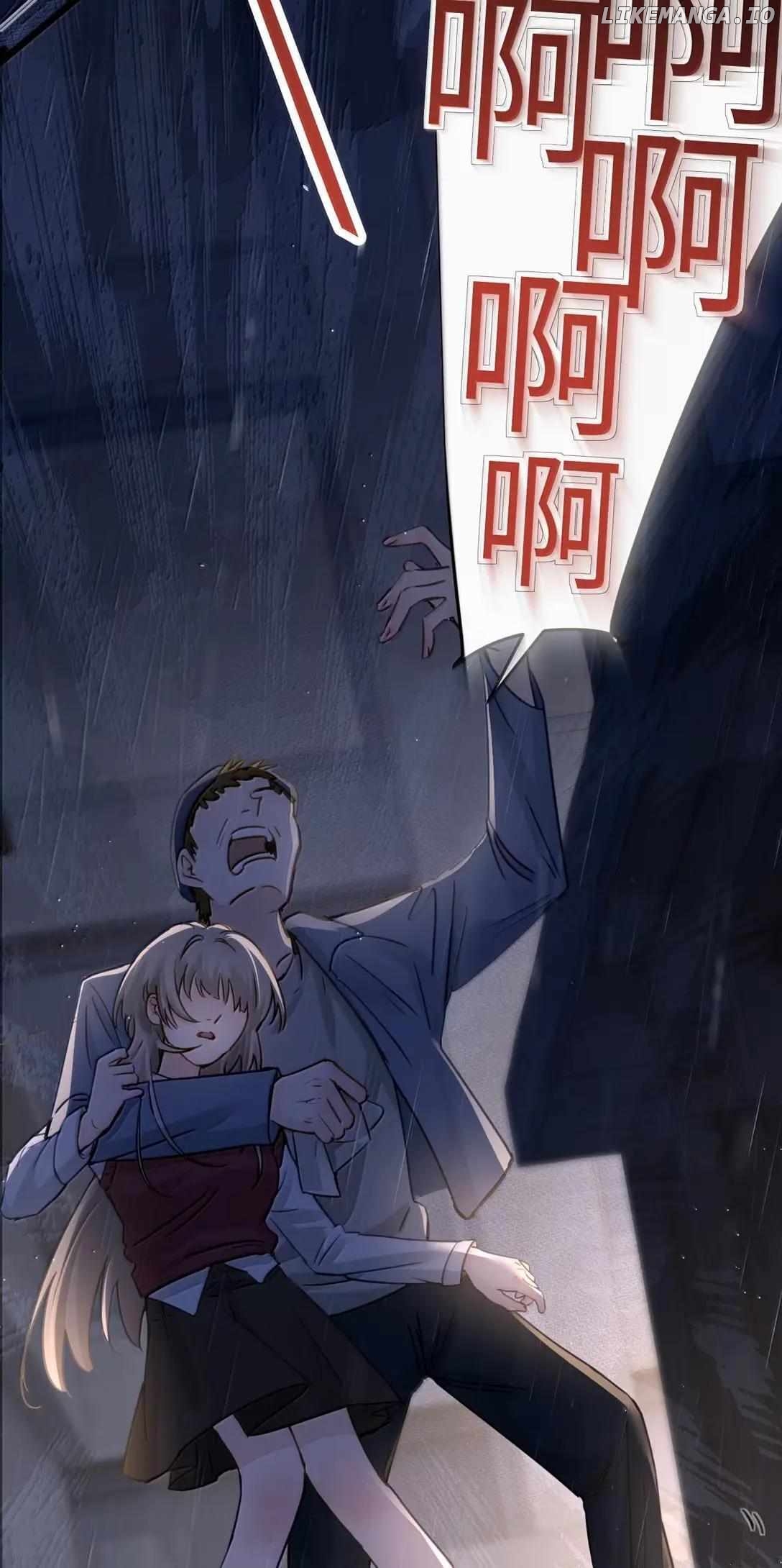 Bing Jiao Meimei Zhi Xiang Rang Wo Qifu Ta Chapter 58 - page 32