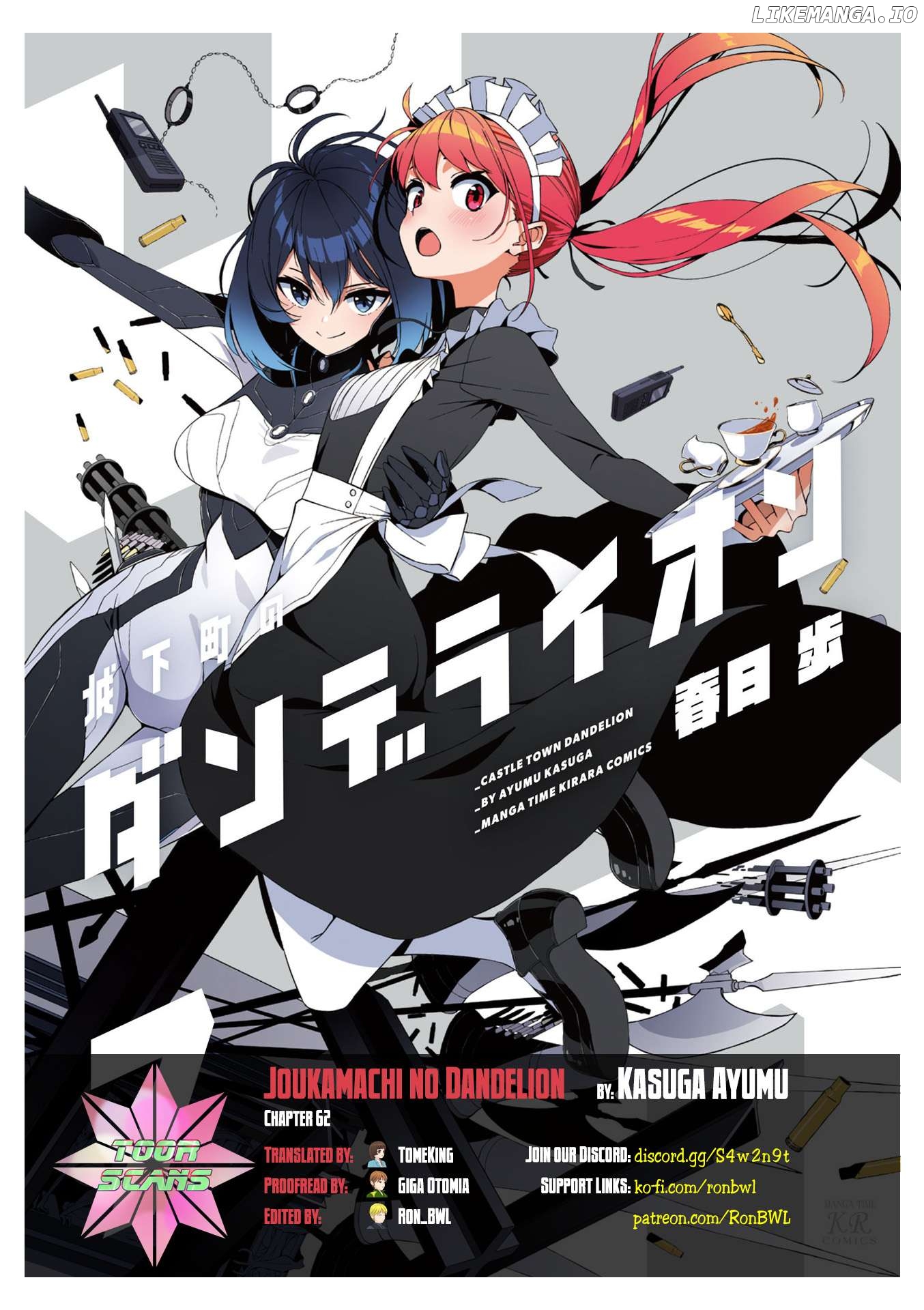 Joukamachi no Dandelion Chapter 62 - page 1