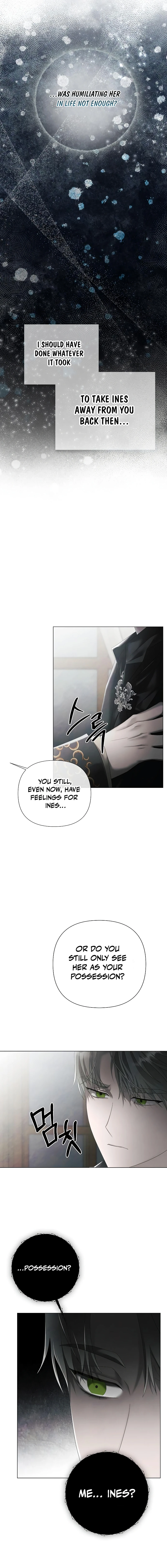 Now Come and Regret Chapter 34 - page 5